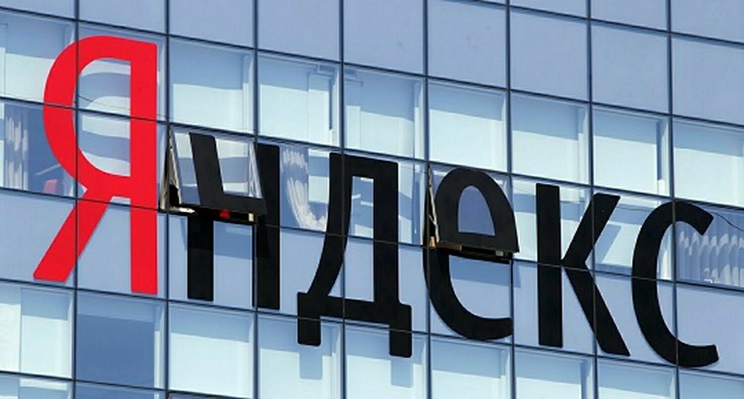 "Яндекс" закрывает офисы в Киеве и Одессе из-за санкций