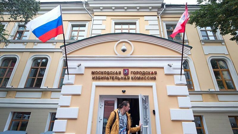 В Московской городской избирательной комиссии считают, что столица должна идти впереди всей страны в развитии механизма выборов.
