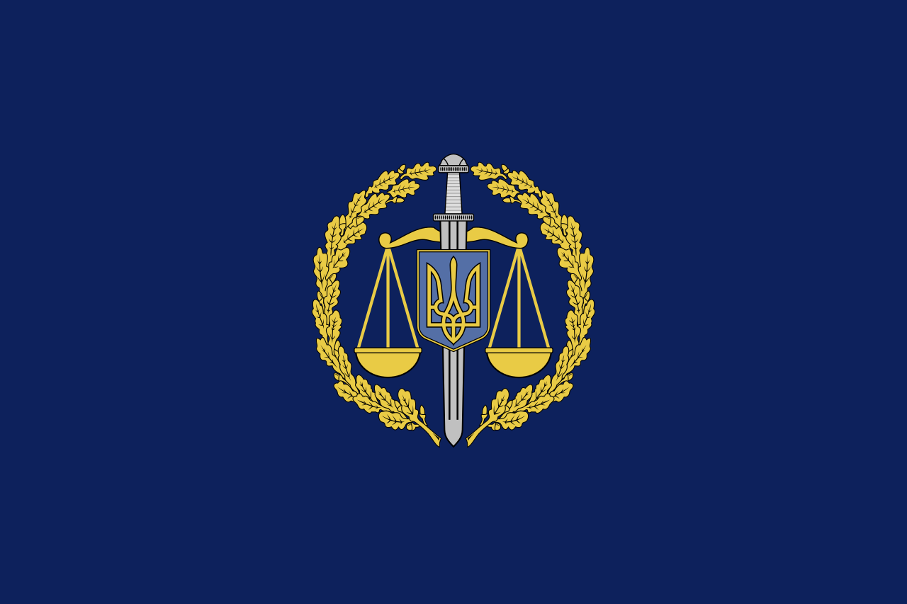 Генпрокурор Украины добивается ареста имущества Виктора Ющенко