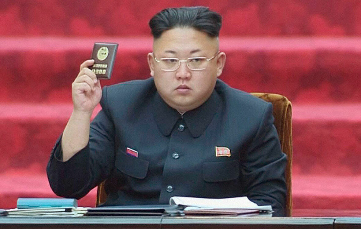 Ким Чен Ын использовал бразильский паспорт для выезда из КНДР