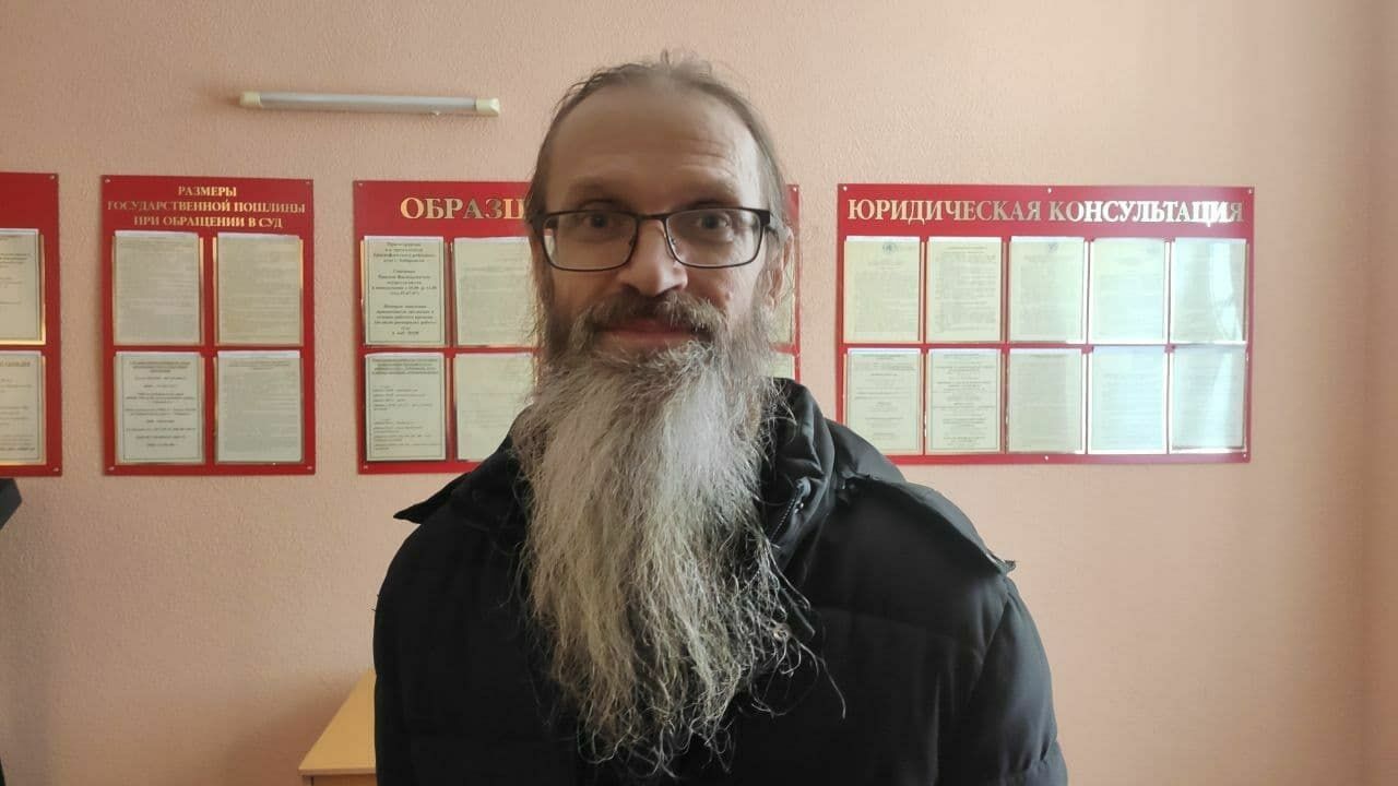 В Хабаровске за поддержку Сергея Фургала возбудили уголовное дело против протоиерея