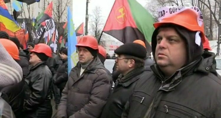 Украинские шахтеры объявили бессрочную акцию протеста в Киеве из-за долгов по зарплате