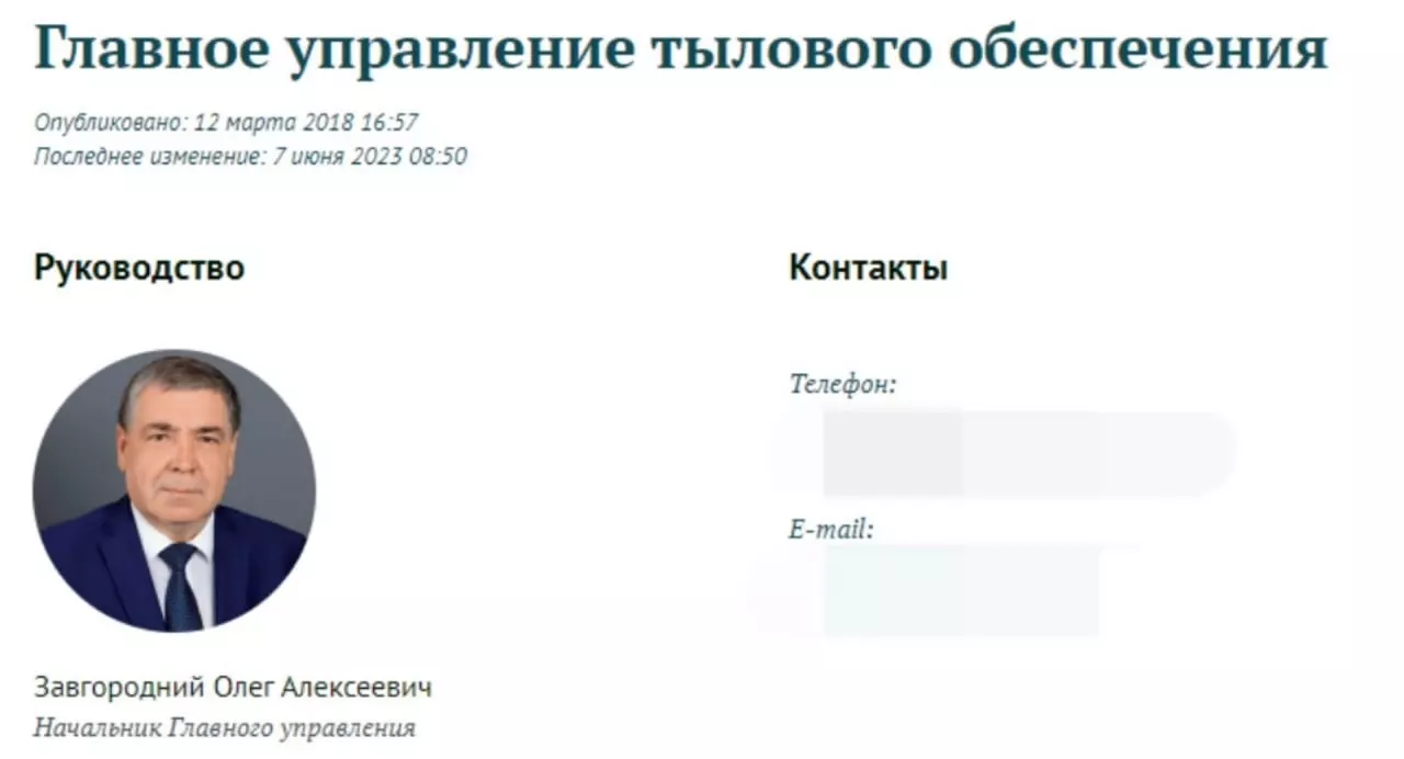 Начальника Главного управления тылового обеспечения ФТС задержали за дебош в отеле Калининграда.