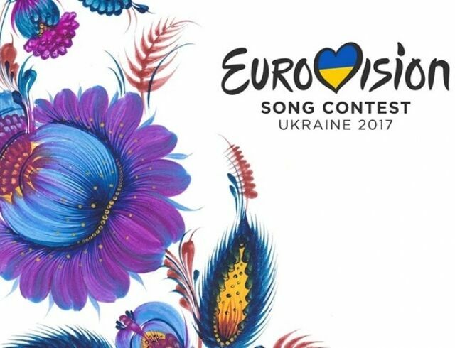 Россия подала заявку на участие в «Евровидении-2017»