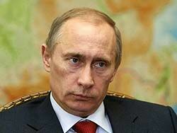 Путин: Финансовый кризис было нельзя предотвратить