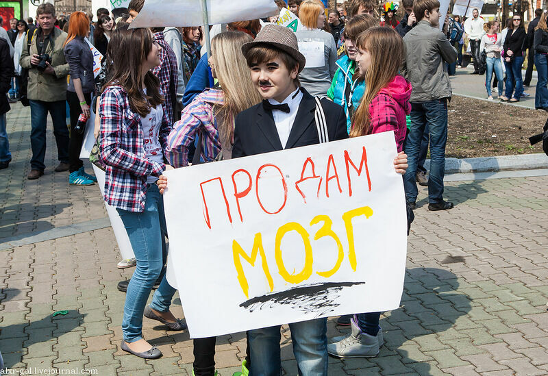 Первомайскую демонстрацию в Хабаровске посвятят Илону Маску