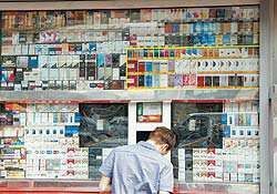 Цена пачки сигарет может вырасти до 238 рублей