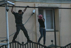 Активистка Pussy Riot, убежавшая в посольство Турции, оштрафована