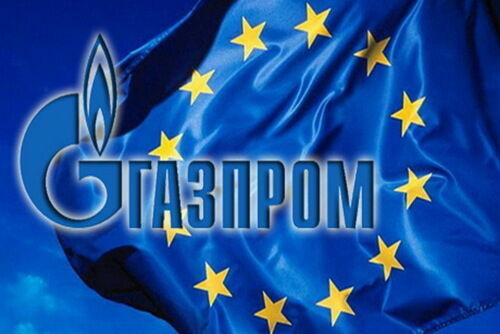 «Газпром» капитулировал перед Европой
