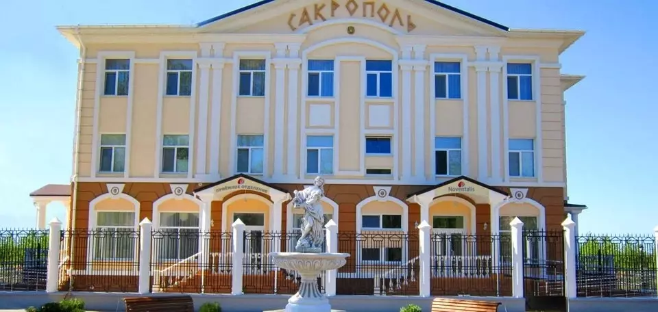 Санаторий «Сакрополь» 3* в Евпатории. Номера от 3050 рублей