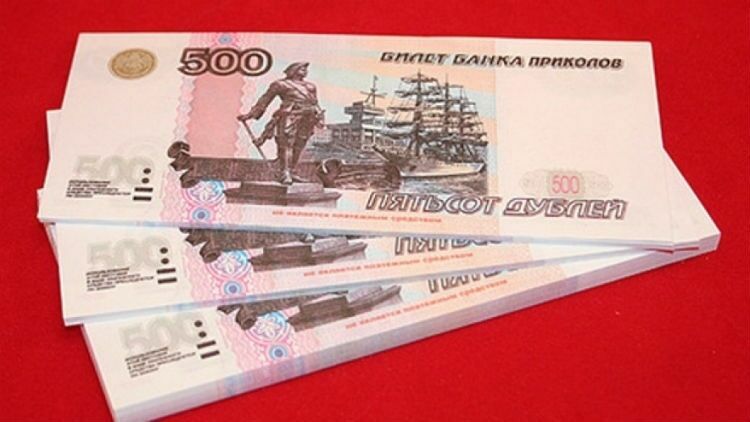 Тайник с оружием и деньгами из «банка приколов» нашли в Замоскворецком суде