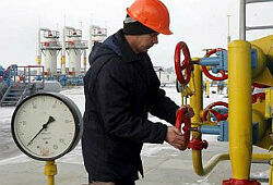 Медведев: Украина заявила об оплате части долга за газ