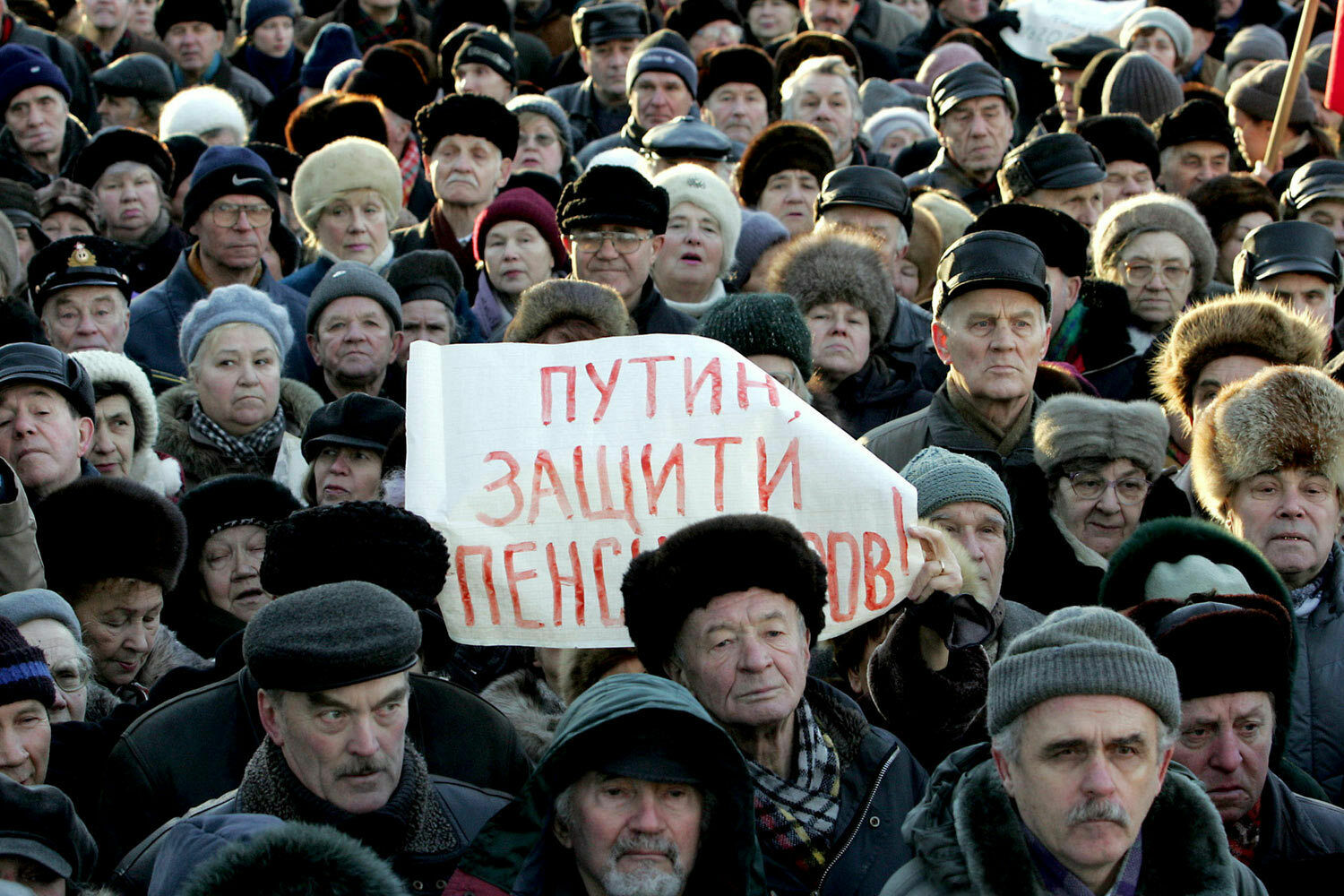 Путин объявит о смягчении пенсионной реформы во время поездки в Сибирь