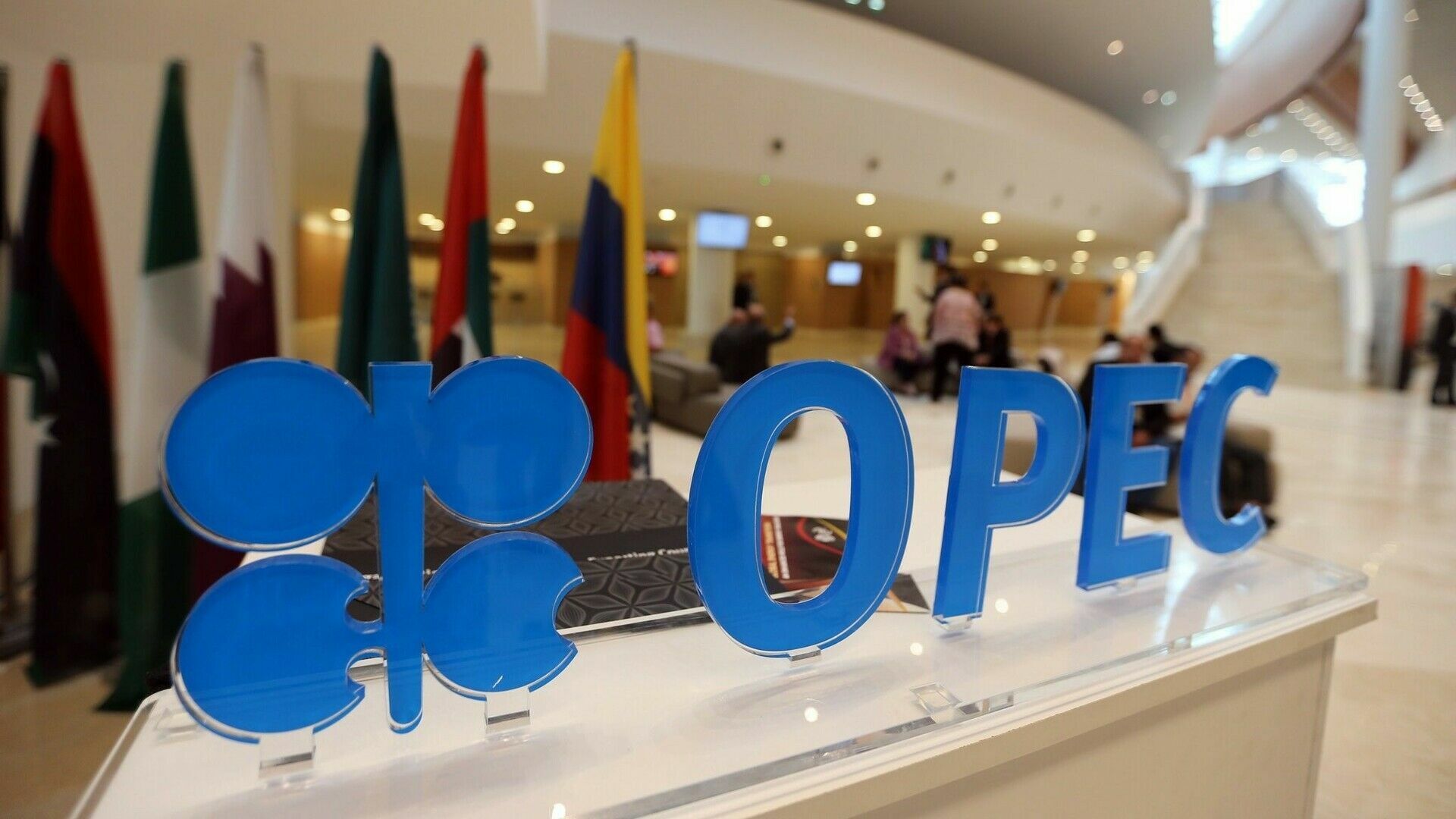 ОПЕК+ продлил соглашение об ограничении добычи нефти