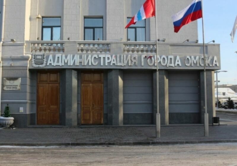 Сотрудникам омских МУПов добавят 6 млн, мэру - 699 тысяч рублей