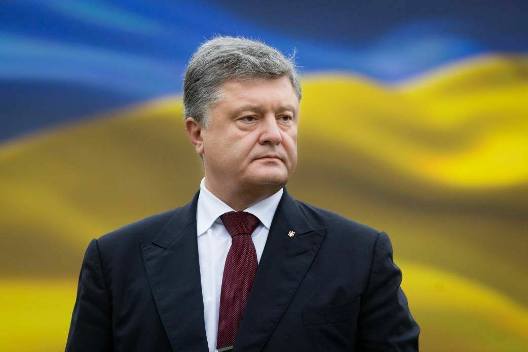 Порошенко назвал РПЦ опасной для Украины
