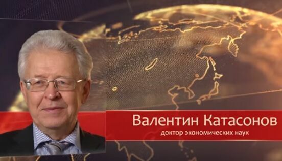 Валентин Катасонов: "Чиновники и депутаты программируют социальный взрыв"