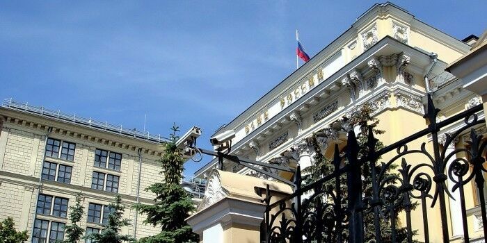Центробанк отозвал у «Уралсиба» лицензию на страхование по ОСАГО