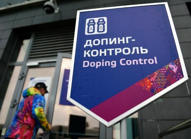 Российская антидопинговая система признана WADA не соответствующей нормам