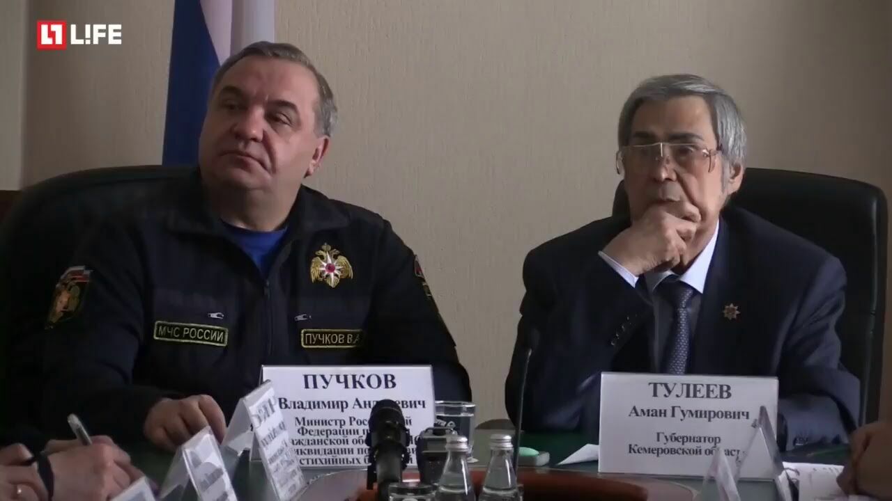 "Чтобы не мешал": губернатора Тулеева на месте пожара не было