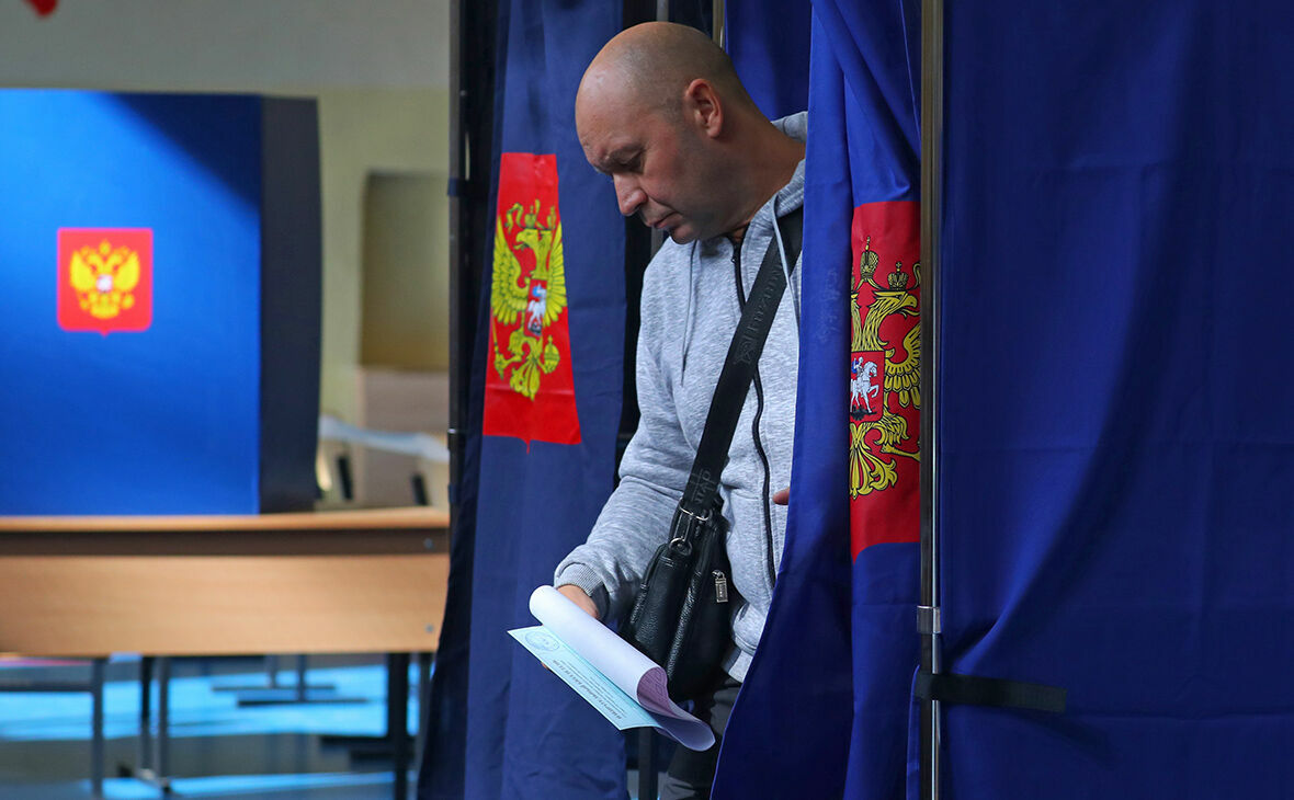 Москвичи и нижегородцы смогут проголосовать за поправки в Конституцию онлайн