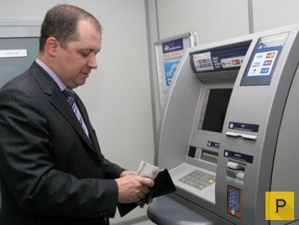 Пользуясь банкоматом, человек передает свои биометрические данные