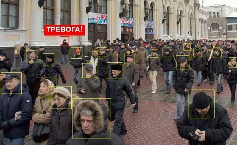 В десяти российских городах запустят московскую систему распознавания лиц