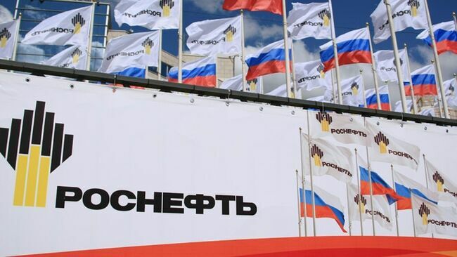 Деньги от продажи акций «Роснефти» перечислены в бюджет