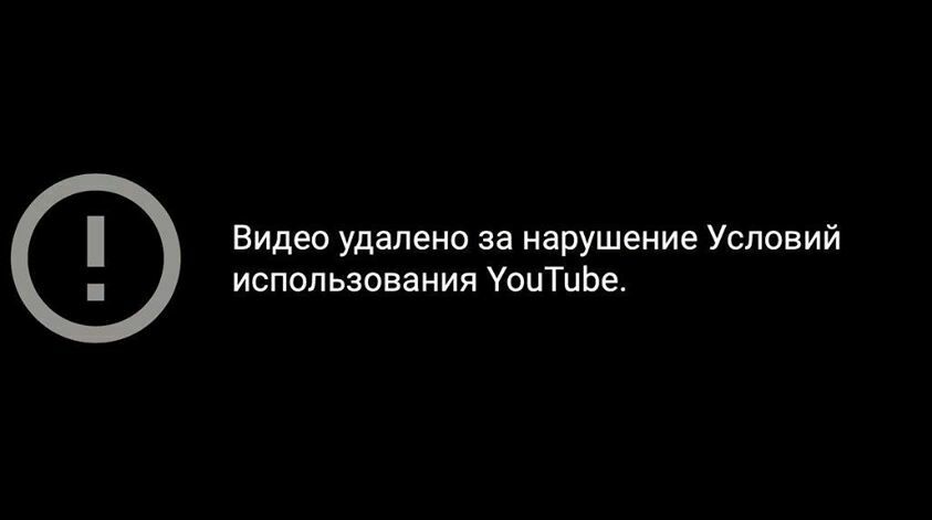 YouTube удалил комедию «Праздник» о блокадном Ленинграде