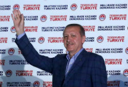 Победителем президентских выборов в Турции объявлен Тайип Эрдоган