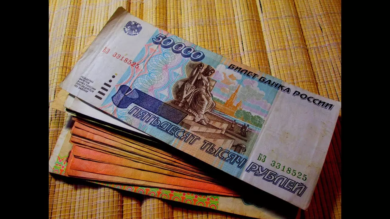 В РФ заговорили о падении рубля после отмены правила о продаже валютной выручки