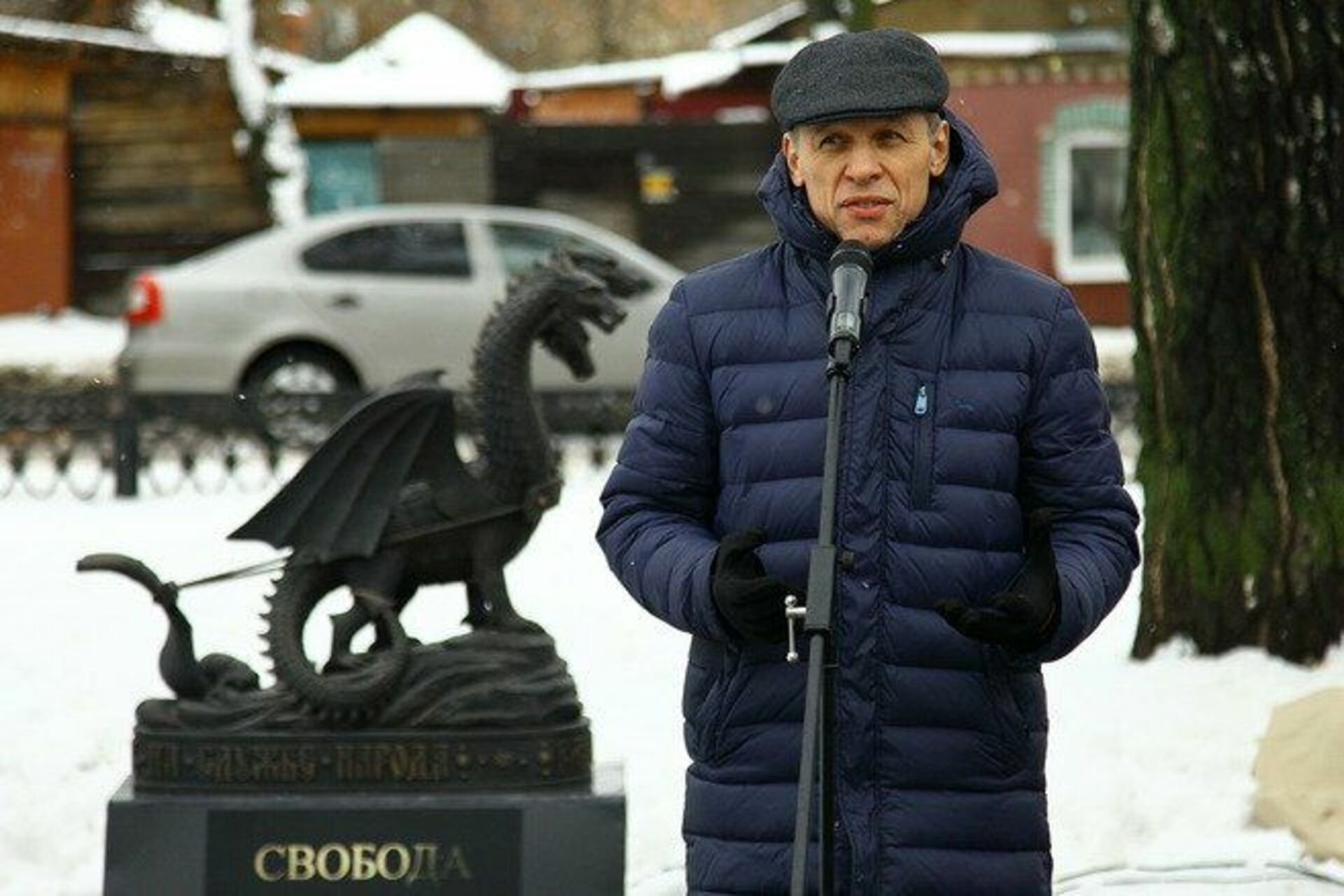Костромские известные люди. Памятник свободе в Костроме. Еремин Кострома скульптура.