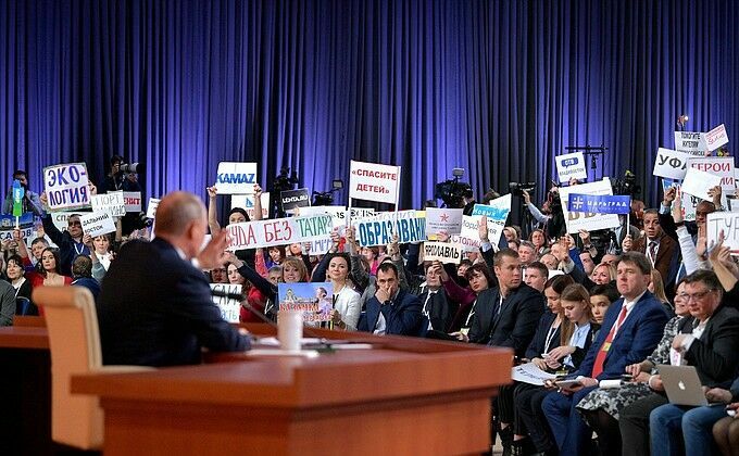 Эксперты и блогеры: что удивило и напугало в пресс-конференции Путина