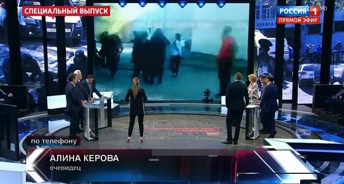 Скабеева извинилась за интервью с "погибшей" в Керчи девушкой