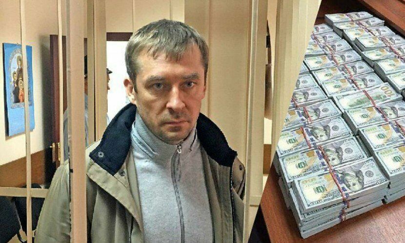 Следствие не может установить владельца конфискованных у Захарченко миллиардов