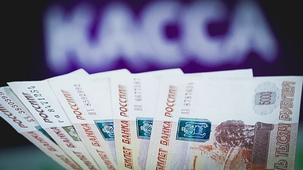Доля денежных переводов граждан России в недружественные страны снизилась на 30%