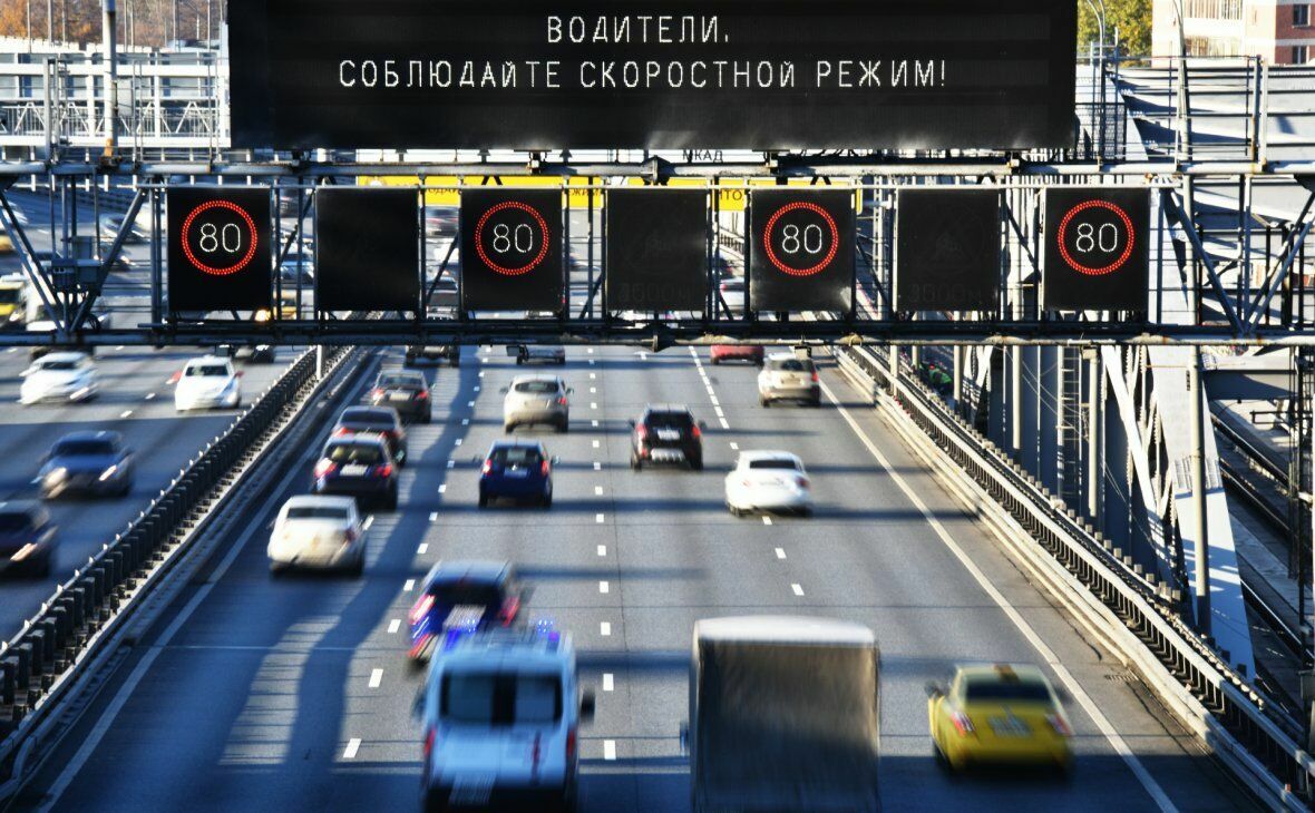 Российским водителям разрешат разгоняться на трассах до 130 км/ч