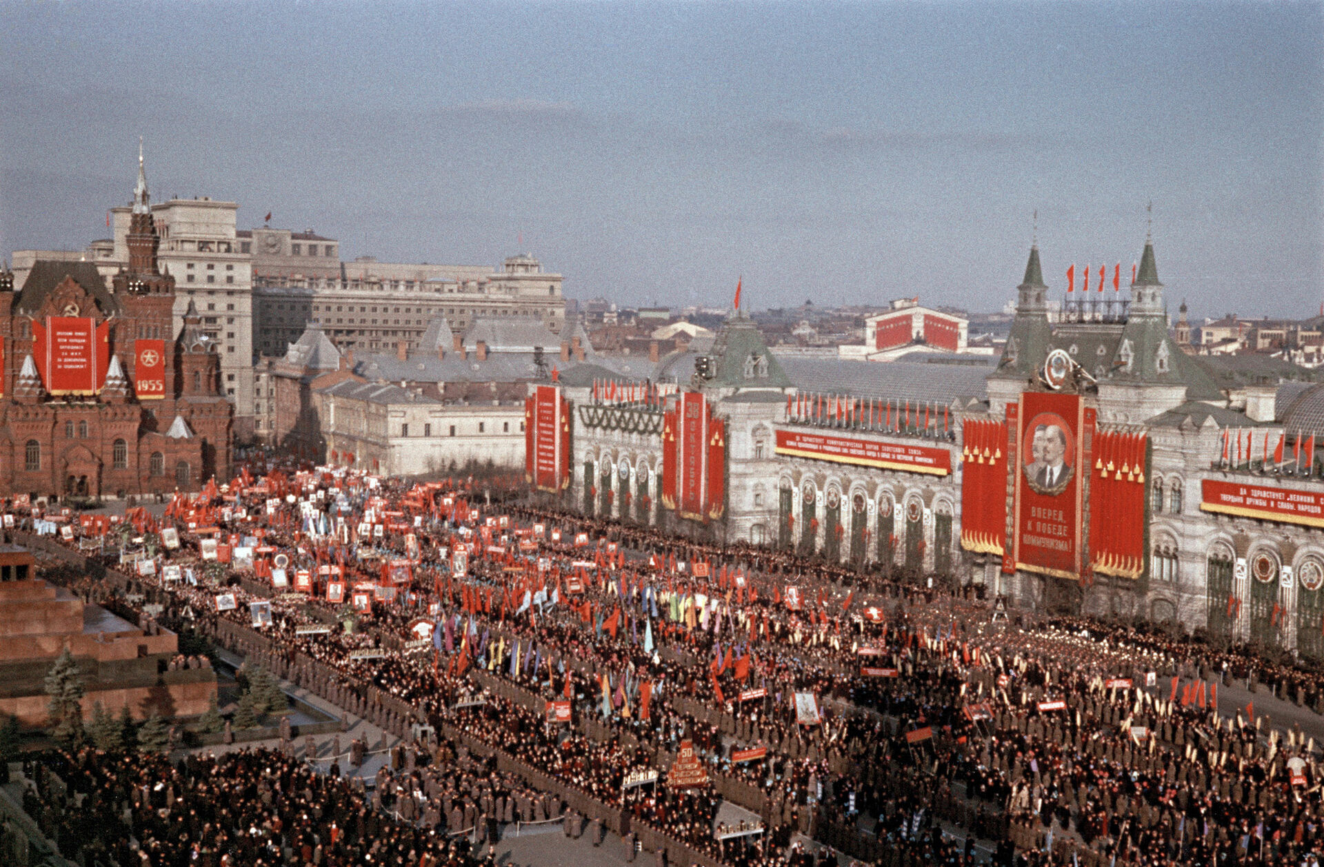 СССР у 21% граждан ассоциируется с верой в светлое будущее