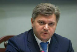 Интерпол объявил в розыск бывшего министра энергетики Украины