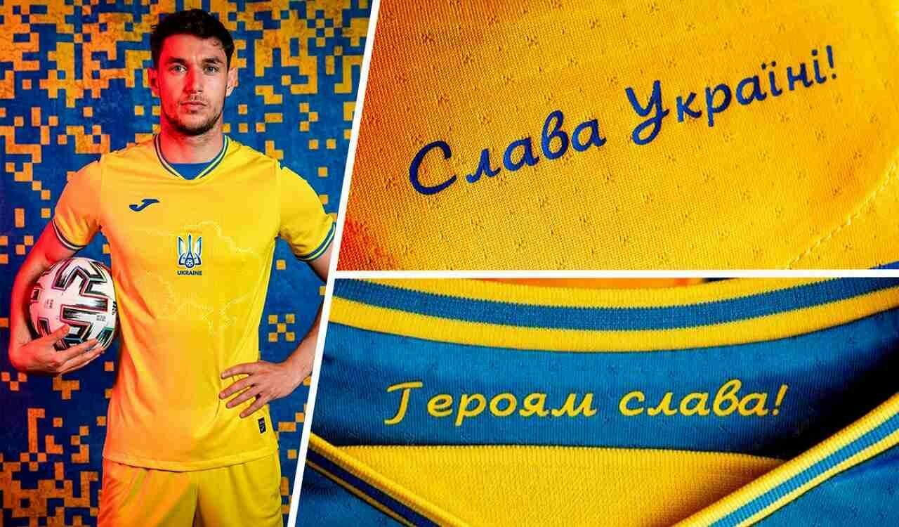UEFA обязал убрать с формы украинской сборной националистский лозунг "Героям слава!"