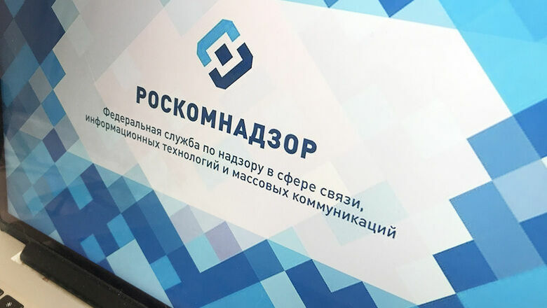 Роскомнадзор потребовал удалить из сети эпизод "Масяни" о спецоперации на Украине