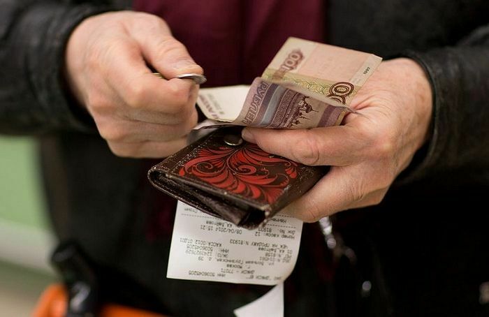 Экономисты прогнозируют падение доходов россиян на 3-5% к концу года