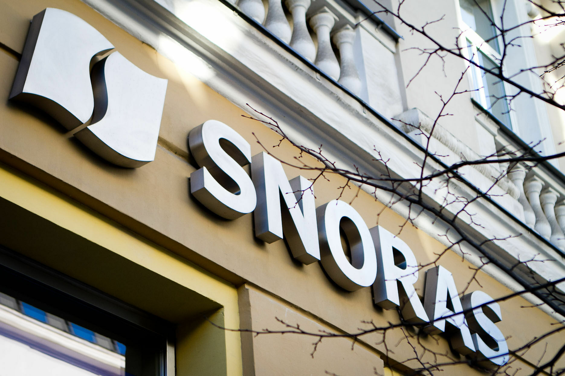 Фонд защиты прав инвесторов направил заявление в суд США по делу банка Snoras