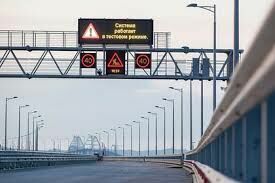 Крымскому мосту дали  вековую гарантию