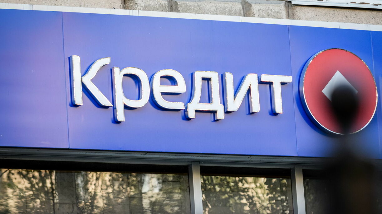 Россияне взяли за март на 17% больше банковских кредитов, чем в феврале