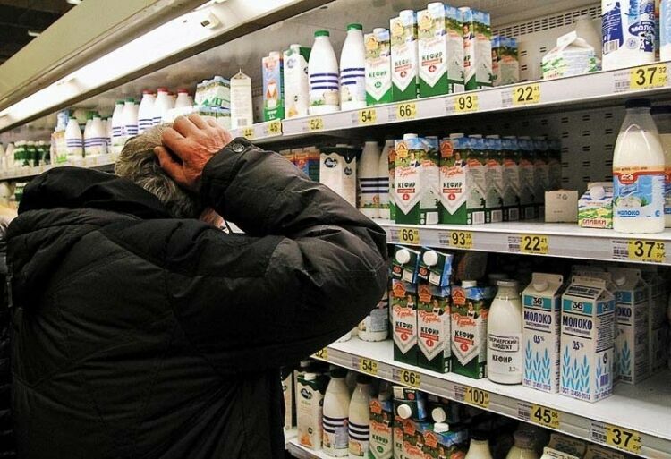 Россияне заявляют о росте цен на овощи, молоко и коммунальные услуги