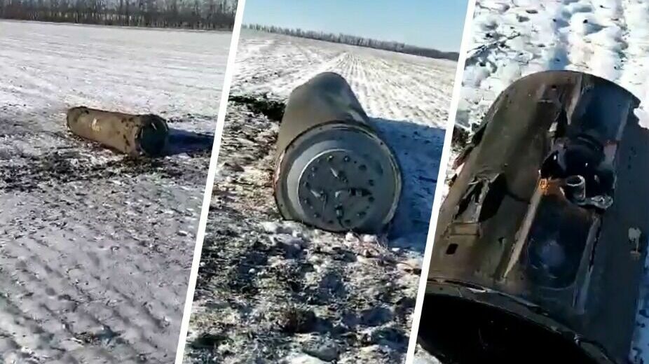 В Ростовской области обнаружили объект, похожий на обломок ракеты