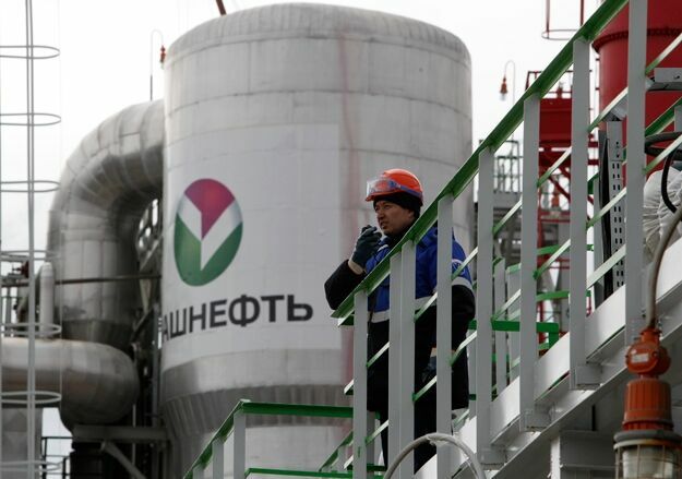 «Роснефть» не отказывается от участия в приватизации «Башнефти»