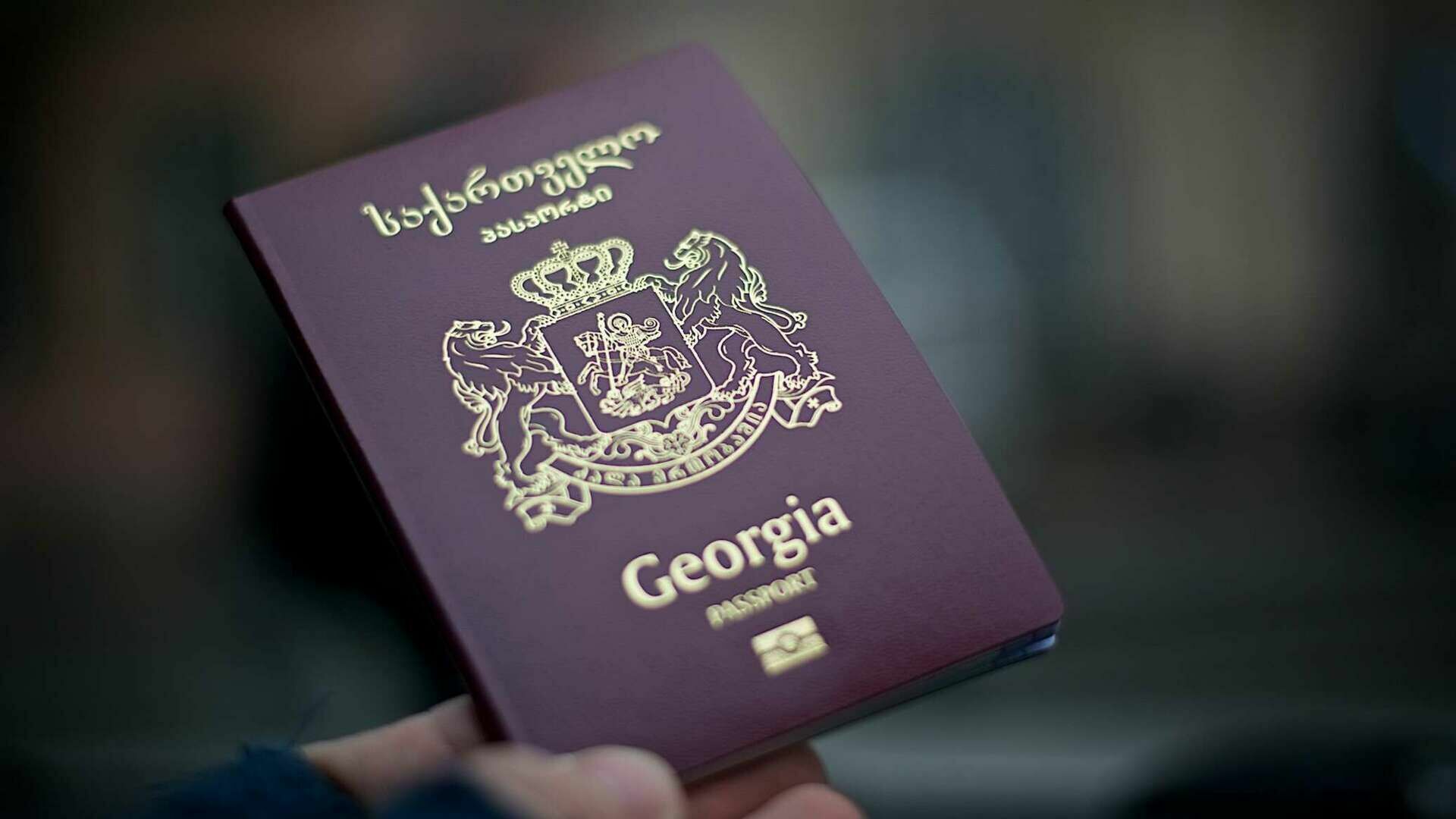 В Госдуме заявили о возможности отмены виз с Грузией