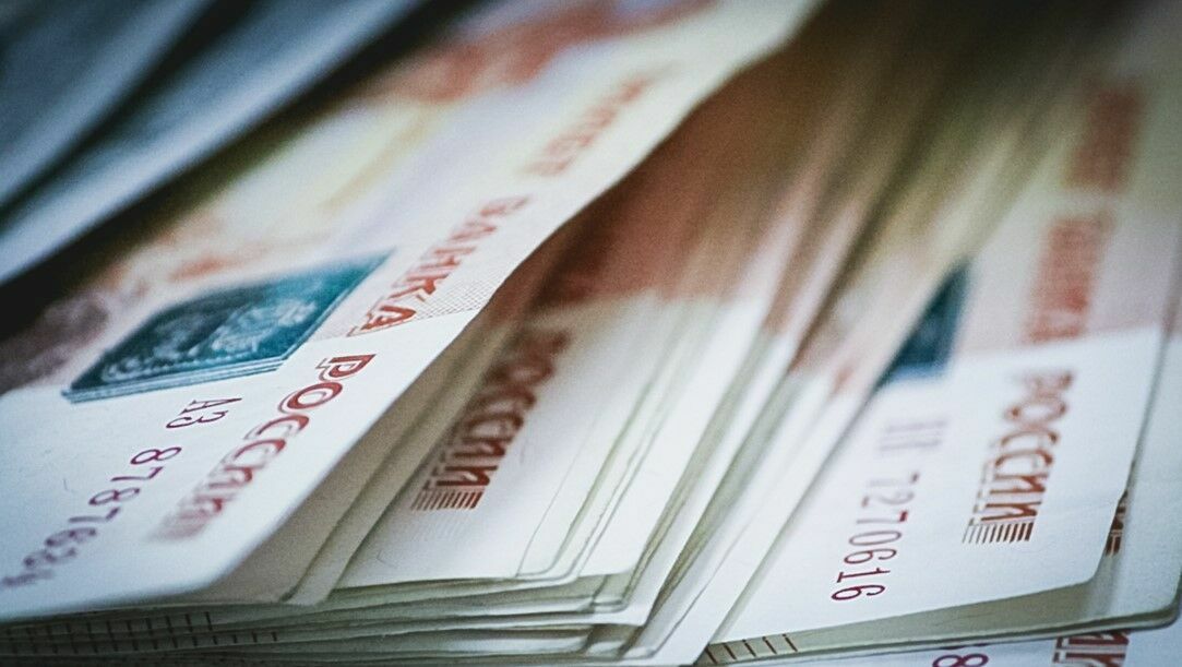 Курс доллара обрушился ниже 71 рубля